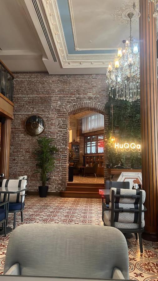 Luxury Sisli Istambul